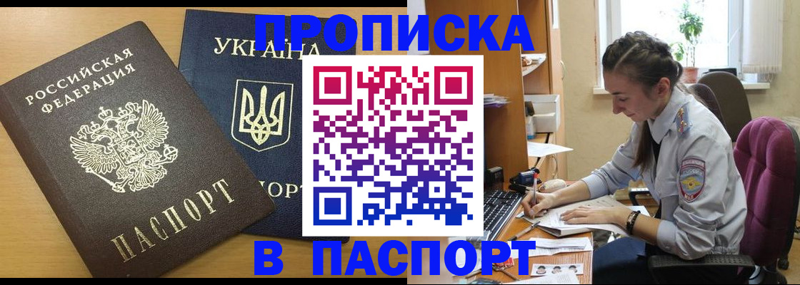 форма 3 в Киреевске